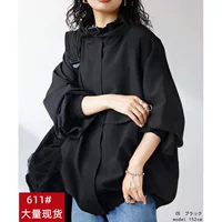 Демисезонное пальто-тренч jacket - японский/корейский стиль, 2023 год, свободный крой, высокий воротник, черный, средний размер