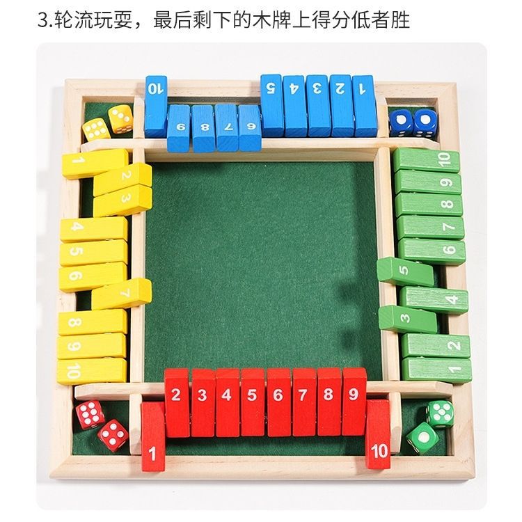 Juguetes de madera para niños números de cuatro lados Juguetes de puzzle de escritorio matemáticos interactivos Juguetes de pensamiento lógico
