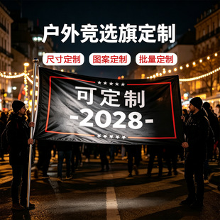 2028�������x���츂�x��Ñ���90*150cm��Ô��aӡ��D�OӋ��ʽ