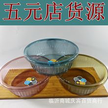 ��Դ003������ˤ䓻���ˮ�����������ϴ��ϴĘ��W����С̖PET��