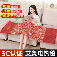 ļӟ| ݴ|̺q늟̺ůӰlᰬ̺