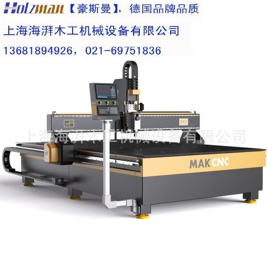 上海海湃木工数控雕刻机价格，HA2030电脑开料机现货供应