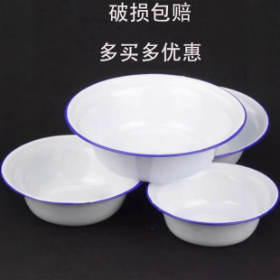 ��ʽ�´����´���������ʽ���f���Ӝ��뜫��14-24cm��ߴ��´���