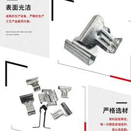 金属建材;铝及铝合金材;光伏支架