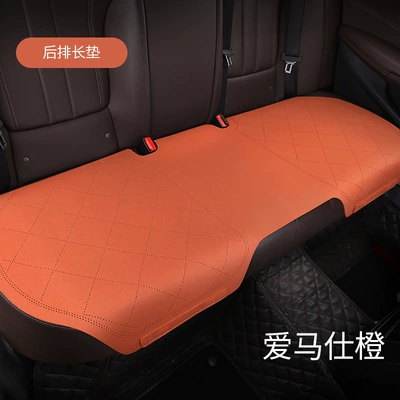 Breathable High-grade saddle cushion suede | Seat cushion, seat cover - camellia-hermes-orange-long-strip-in-back