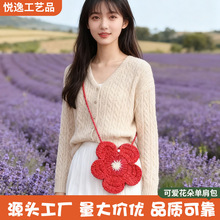 С�t�����侎���������h�б��������ë�����μ�б�滨��ݾ���