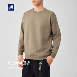 墨麦客男装线迹刺绣卫衣男2025秋冬新款横纹肌理男士卫衣55757.