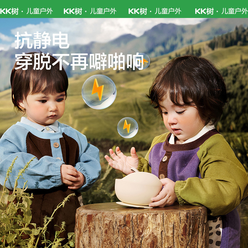 KK árbol algodón impermeable bebés comidas bacon anti-desgaste delantal de los niños tela de terciopelo abrigo de jardín de infantes bolsillo de comida antisucia