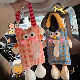 车用纸巾盒;贺卡;汽车摆件