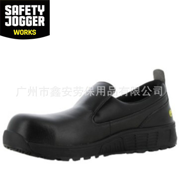 鞍琸宜Safety Jogger TANA P1功能性宽松厨房鞋、橡胶底 防滑防水