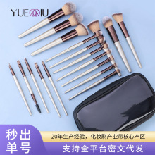 �S��18֧�㙉�𻯊yˢ���b���W�߱�y�����y����ܛëɢ�۶��y
