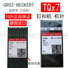 �����_�ęC�TQX7ᔿۙCӆ�ۙC��o�Cӆ�~�ۙC�TQ*7ƽ���L�