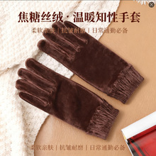 ��z�q�Y�x����Ů����ᘿ���ů�����赸