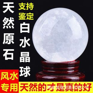 �S��ֱ�N��Ȼ��ɫˮ�����Lˮ�լ�[��ԭʯ��ĥ���w�_�I���P������