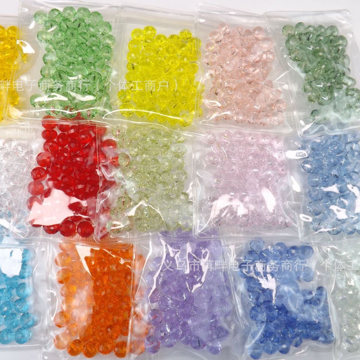 5A厂家现货水晶玻璃散珠 扁形切面算盘珠diy饰品配件仿奥地利扁珠