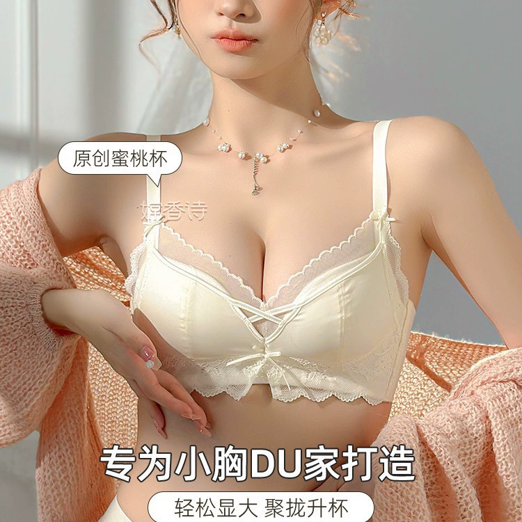  lace underwear, push up bra, supporting demi-season bra top, set
