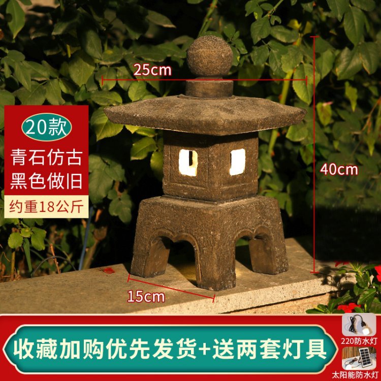 브라운 블루스톤 17 모델 60cm