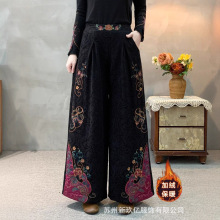 2025冬季新款棉麻刺绣休闲裤女民族风复古松紧腰纯色宽松加绒棉裤