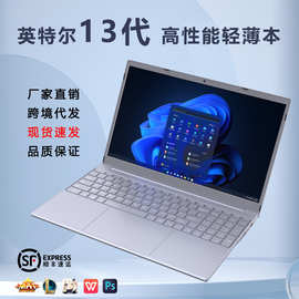 新款15.6寸笔记本电脑高端电竞游戏本商务办公一件代发Laptop跨境