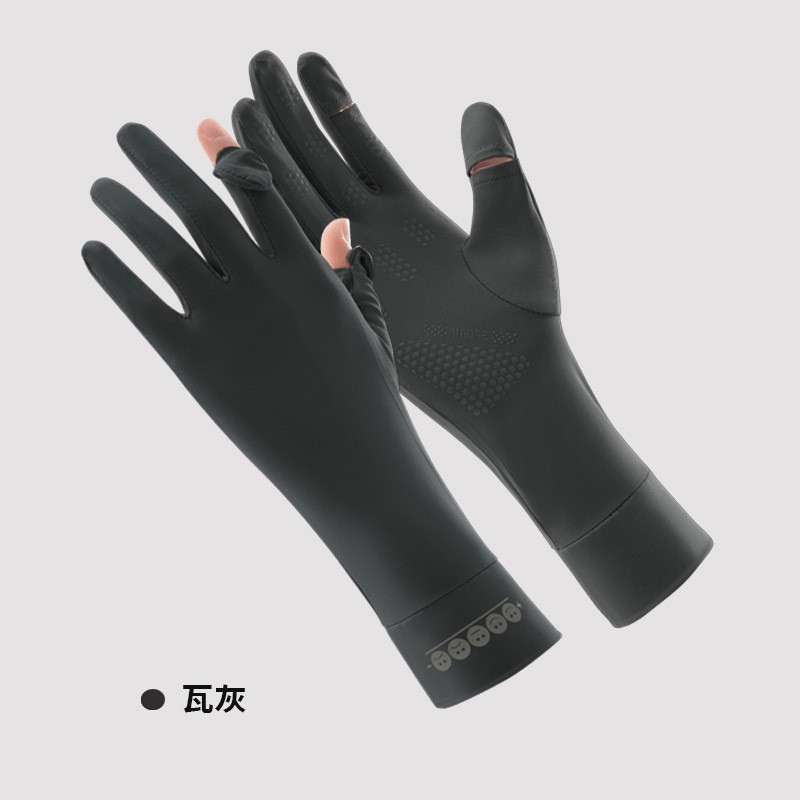 스마일리 페이스 긴소매 자외선 차단 - 다크 그레이