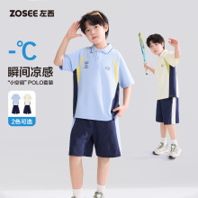 ������ͯ���b���b2026�¿ͯ����POLO���к��WԺ�������͸����