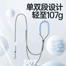 狗狗牵引;猫猫牵引