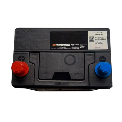 Battery Imported, Car battery/battery