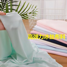 �ߏ����z���ϱ��I���揗������˯���B��ȹ���r���ķ��b����