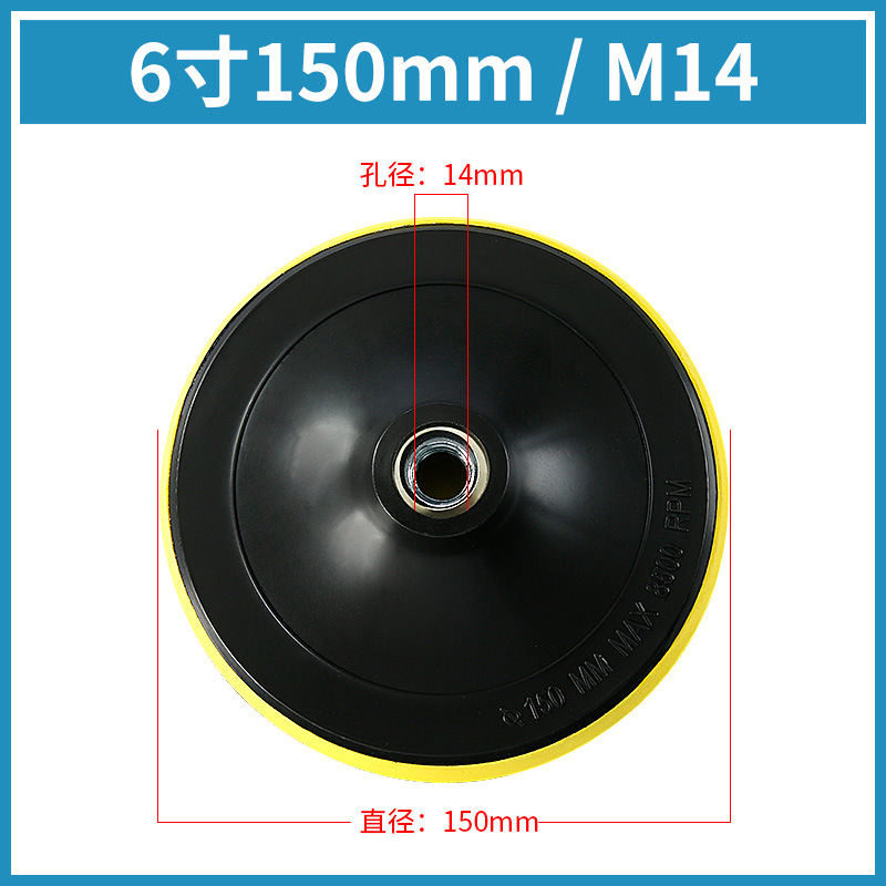 Flocado papel de lija taza de succión pieza de molienda de agua pieza de pulido en seco pieza de pulido placa autoadhesiva máquina pulidora neumática amoladora angular base de la bandeja