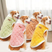 宠物衣服秋冬新品厚服装毛绒新款服饰金毛大狗狗金毛柴犬猫咪用品