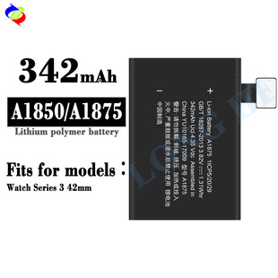 Suitable for Apple Watch Series 3-42mm Gps A1850 352Mah Watch Battery