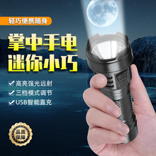 ㏊ͲLmLEDɳ늑۹yʽ