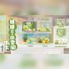 ��Ȥ�ɐۄ�������diy��ͯ��߶YƷС���g�[�������b�Ʒ�S��ֱ�N