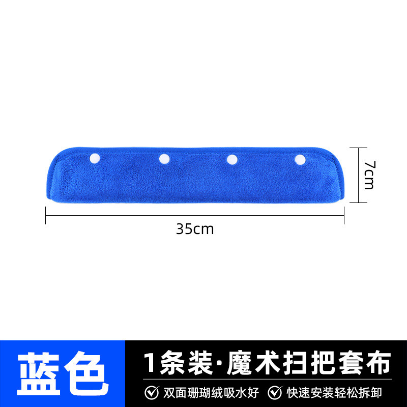 35cm [천커버 별도]