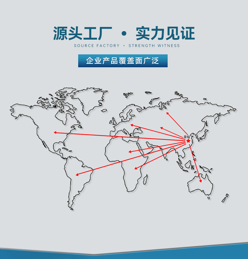聚酯玻纤布_15.jpg