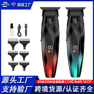 Amazon Hot Selling Electric Clipper Men's Special Hair Clipper Gradient Electric Clipper Digital Display Professional Ceramic Hair Clipper