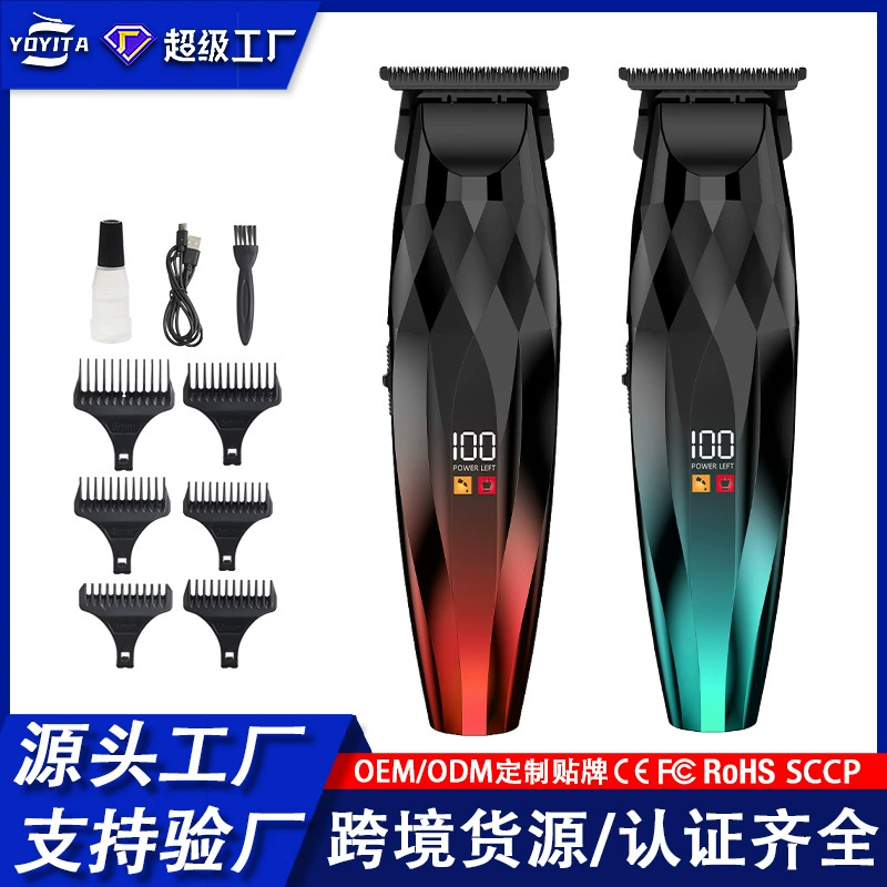 Amazon Горячие продажи электрические ножницы для стрижки волос для мужчин