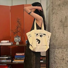 TPM*siliji外出姬艺术家大容量包包 帆布袋 学生手提帆布包新款托