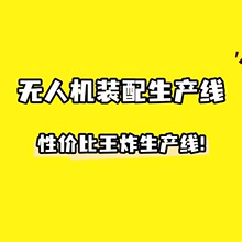 ���K�����w�����Ԅӻ��M�b�b����ˮ�� �󽮟o�˙C���b�������