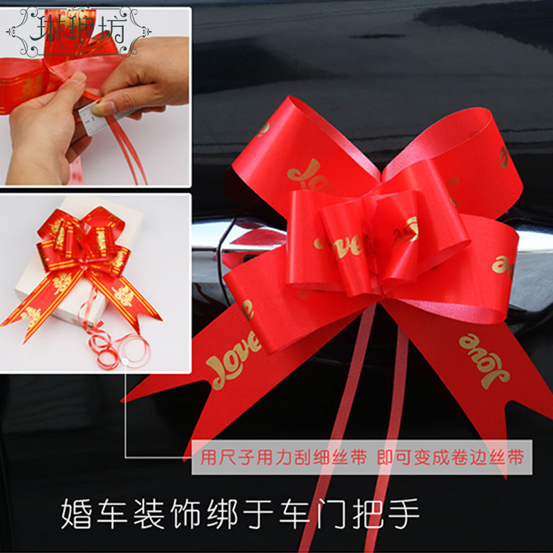 50 Garland amor borde dorado boda coche decoración de la boda color rojo vinculante festivo sala de bodas suministros