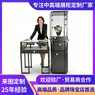 Ʒ���B�i���錚չʾ�����Ʋ��P䓲���չ�������̈����y�����Й�