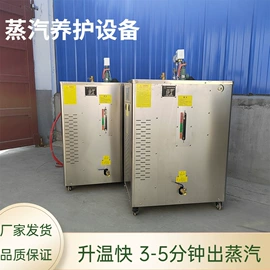 阳篷、雨篷;工业用篷布;混凝土机械