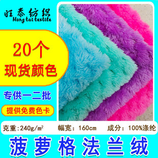 240g���淨�m�q���}���ϲ�ƥ ˯��ë̺����ؐؐ�q�Ứɺ���q