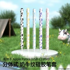 三世代適用Applepencil3乳牛シリカゲルペンセットusb-cリンゴコンデンサ保護カバー3世代
