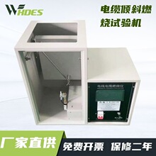 JL- DX60늾|60°Aбȼx θ늾|AбȼԇC