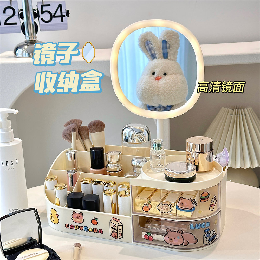 Caja de almacenamiento de cosméticos multifuncional tocador de escritorio espejo cosmético estante de cuidado de la piel caja de almacenamiento de lápiz labial al por mayor