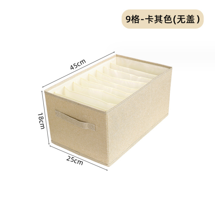 微信截图_20230823214840