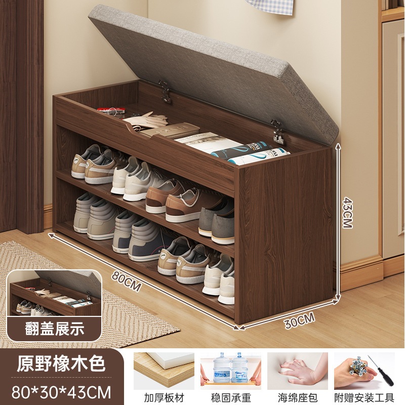Fábrica directa taburete de zapatos puerta de entrada doméstica taburete de asiento taburete de zapatos muy estrecho en la puerta de asiento taburete de zapatos image 10