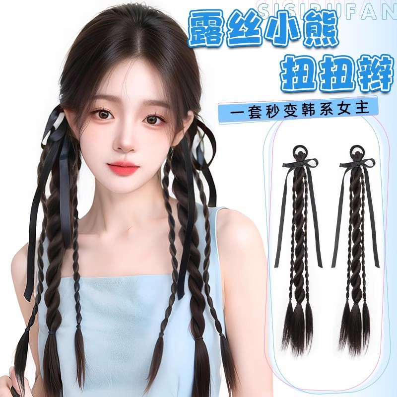 Peruca de trenza de cola de caballo mujer simulación de cabello con clip de agarre doble ornamento de cabello de cola de caballo red red trenza de cabello de trenza de torsión peruca de trenza de cabello