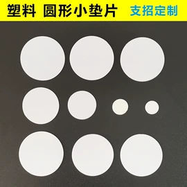 文件袋;塑料塑胶标签;文件夹